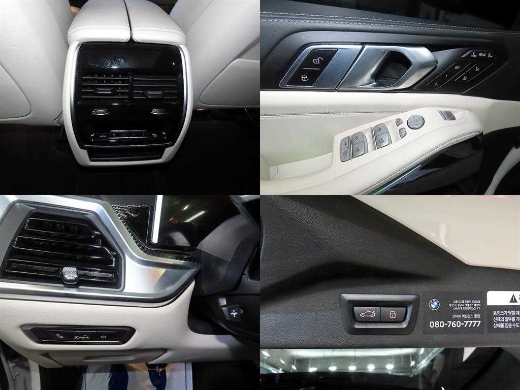 BMW X7 X7 (G07) xDrive 40d M 스포츠 이미지 17