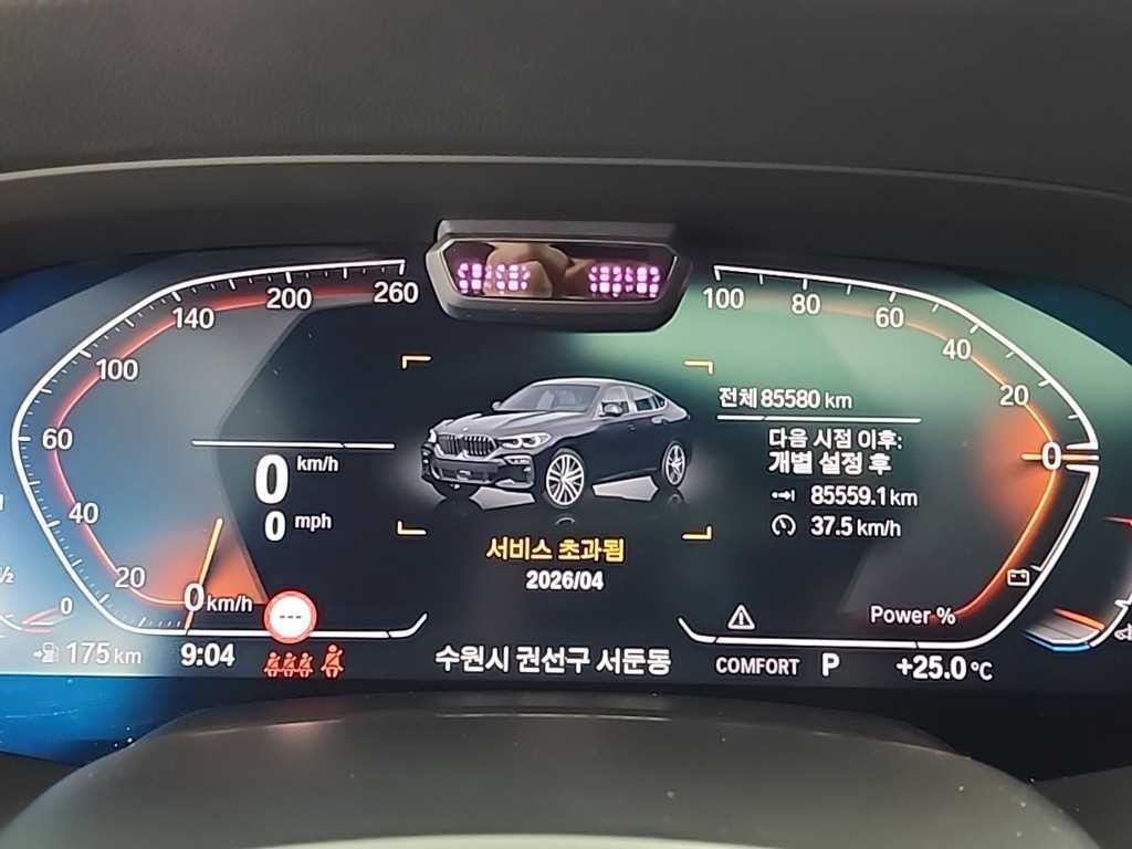 BMW X6 X6 (G06) xDrive 30d M 스포츠 이미지 6