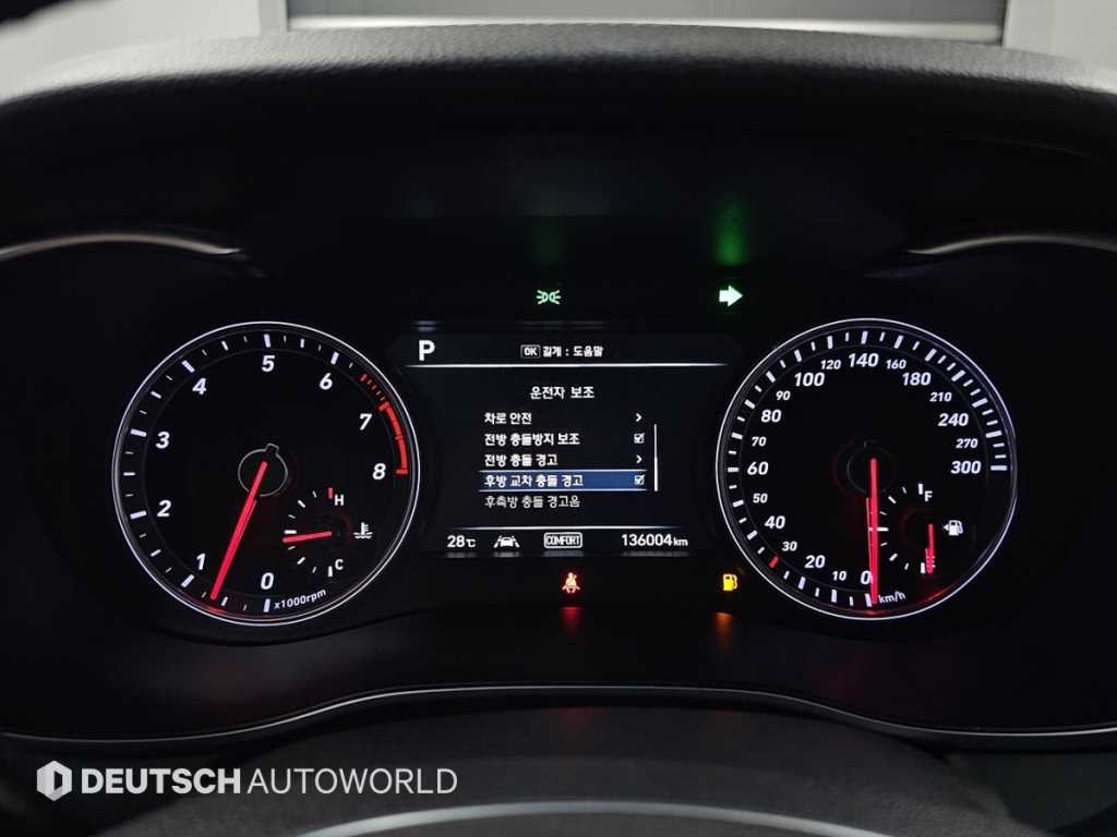 제네시스 G70 3.3T 스포츠 AWD 슈프림 이미지 8