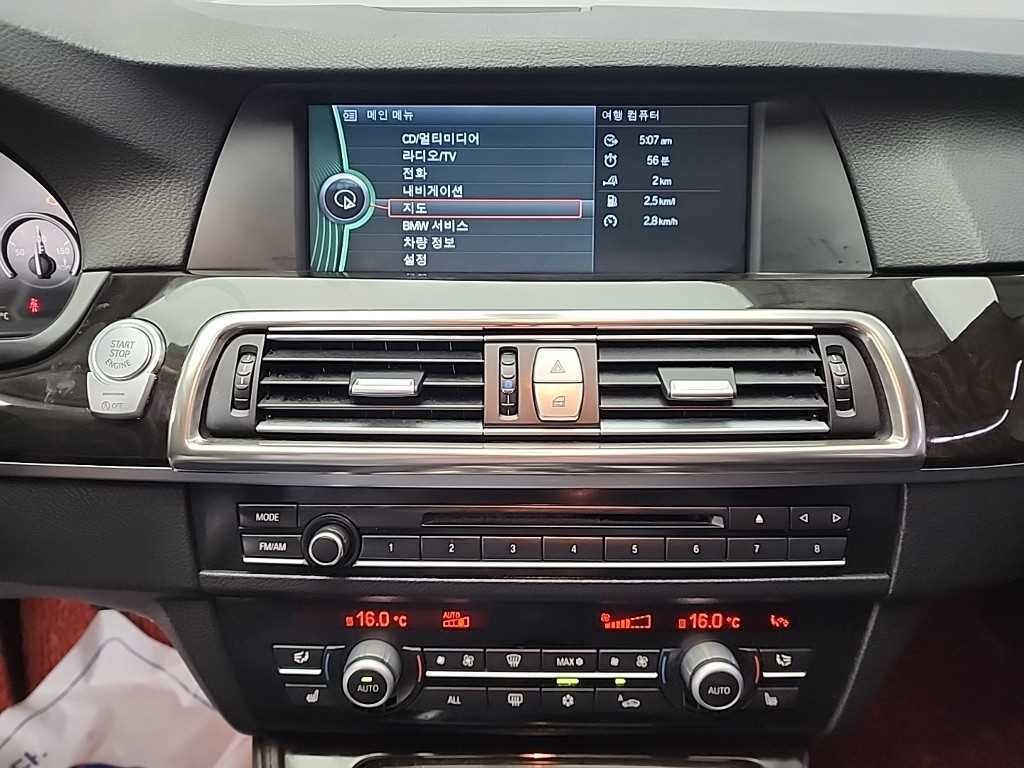 BMW 5시리즈 5시리즈 (F10) 520d 럭셔리 플러스 프로 이미지 10