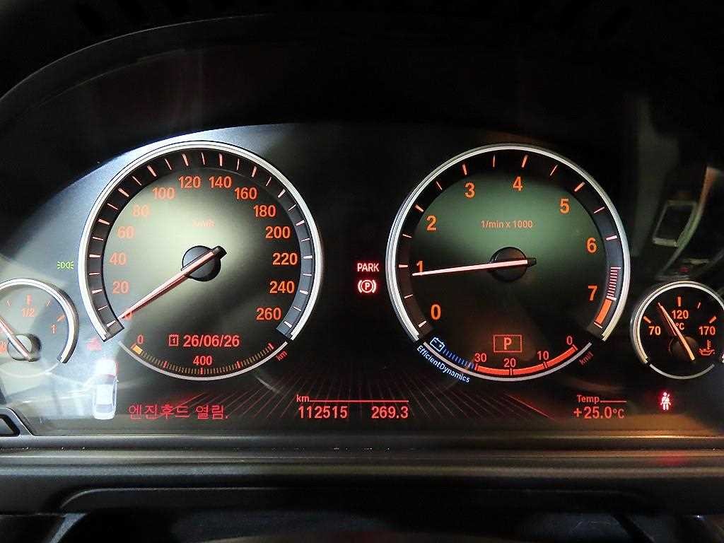 BMW 5시리즈 5시리즈 (F10) 528i 이미지 9