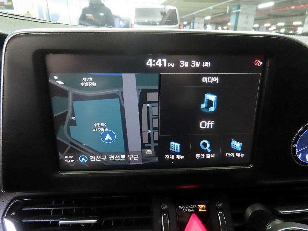 현대 그랜저 그랜저 IG 2.4 GDI 익스클루시브 스페셜 이미지 15