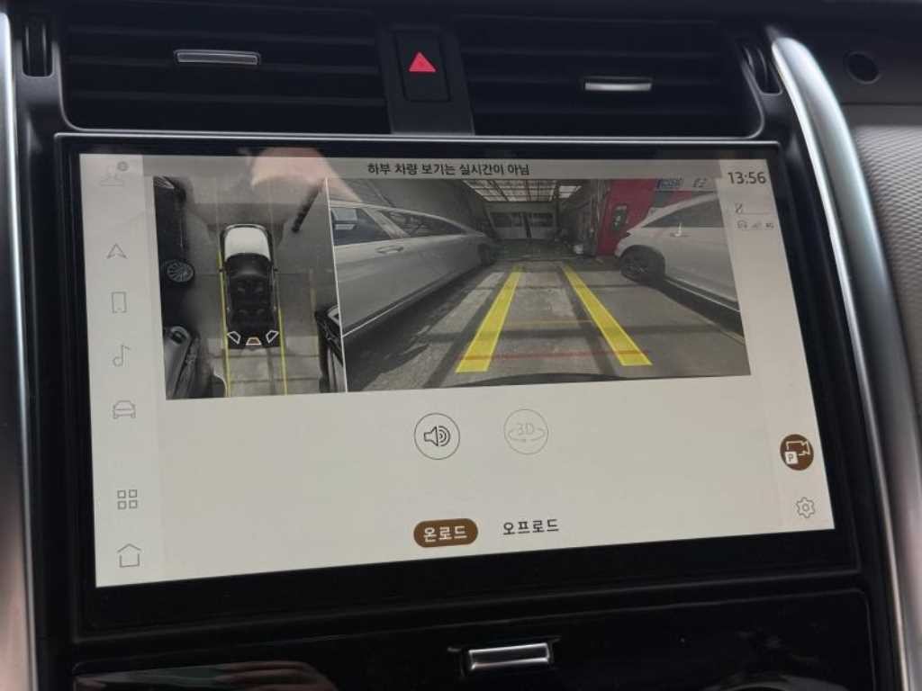 랜드로버 디스커버리 디스커버리5 3.0 P360 R-다이나믹 SE 이미지 11