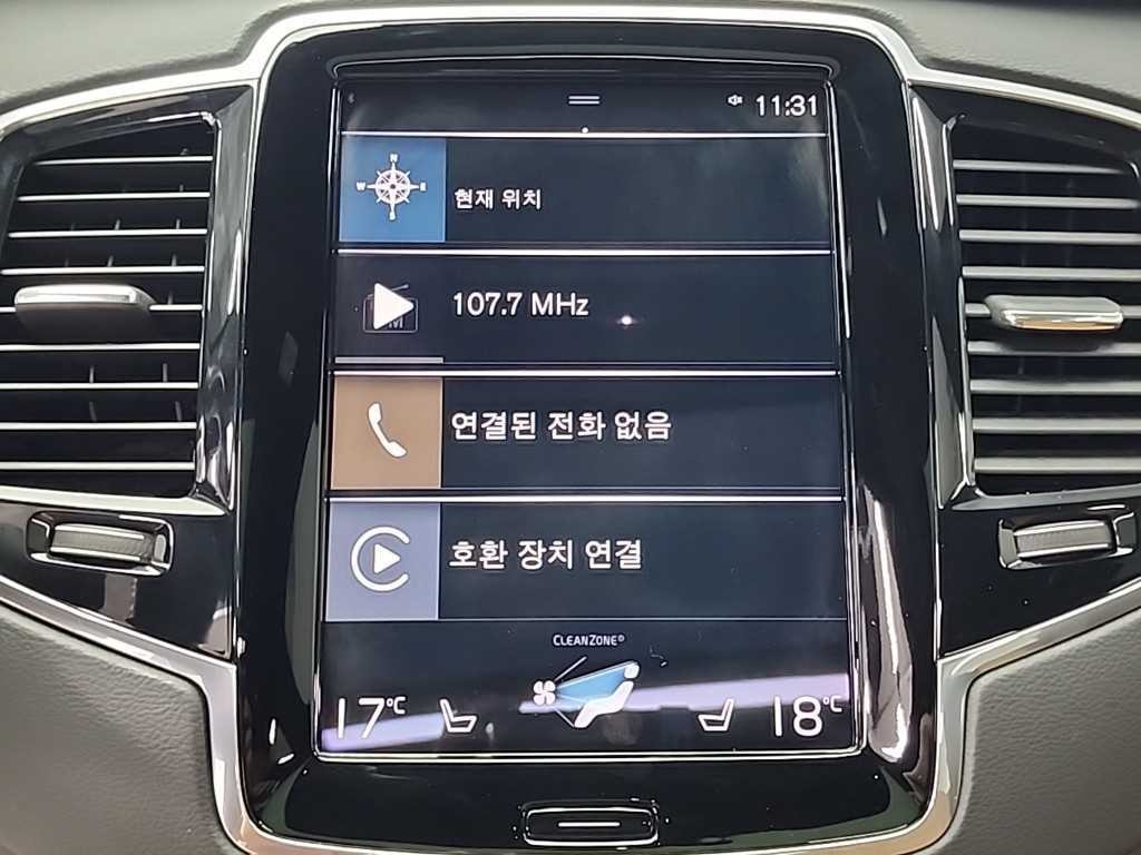 볼보 XC90 XC90 2세대 2.0 D5 AWD 인스크립션 이미지 15