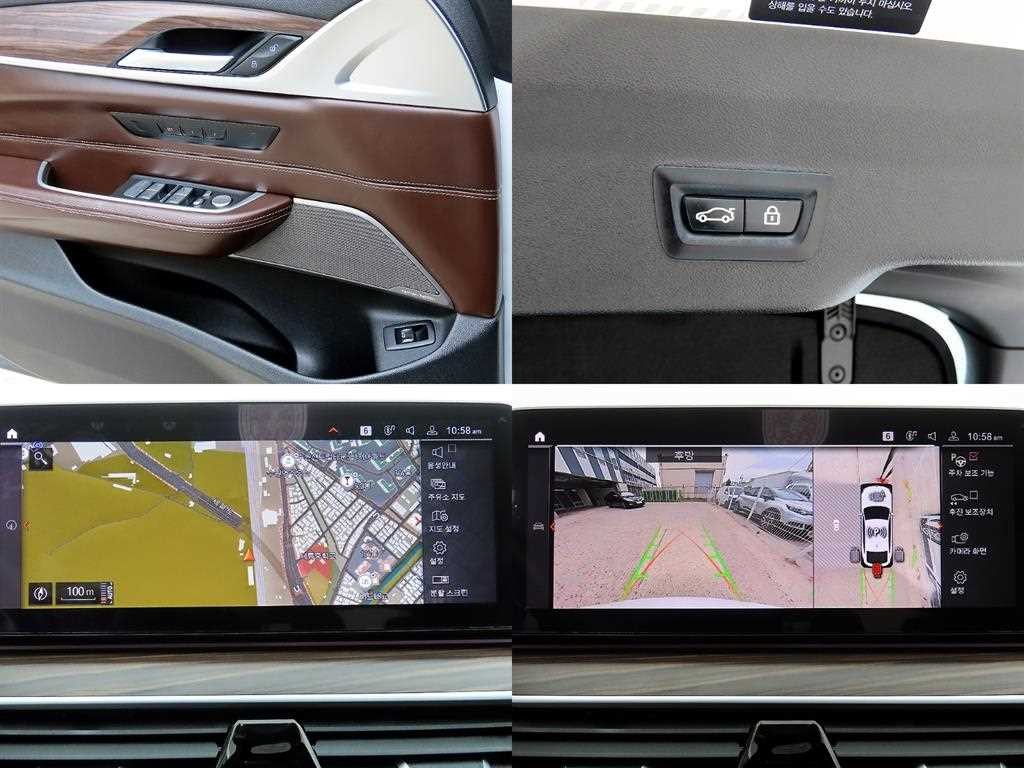 BMW 그란투리스모 6시리즈 GT (G32) 630i xDrive M 스포츠 이미지 18