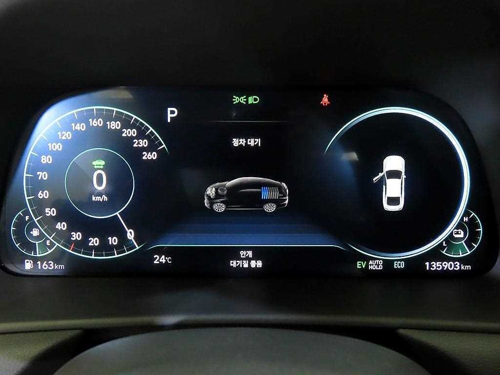현대 쏘나타 쏘나타 하이브리드 (DN8) 인스퍼레이션 이미지 9