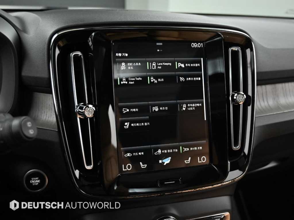 볼보 XC40 B4 AWD 인스크립션 이미지 17