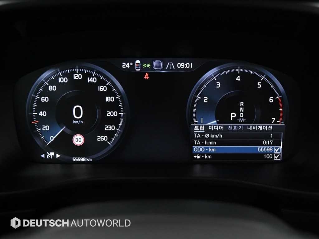 볼보 XC40 B4 AWD 인스크립션 이미지 8