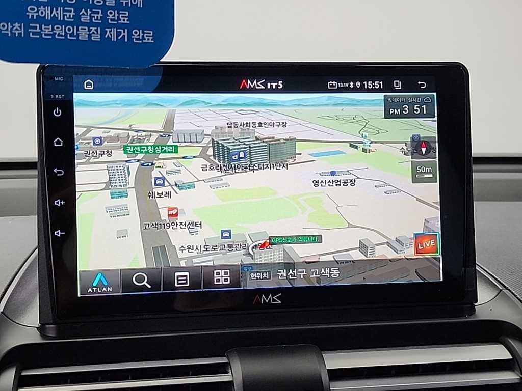 현대 캐스퍼 1.0 가솔린 모던 이미지 13