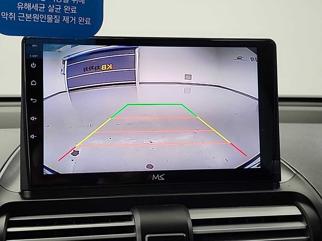 현대 캐스퍼 1.0 가솔린 모던 이미지 14