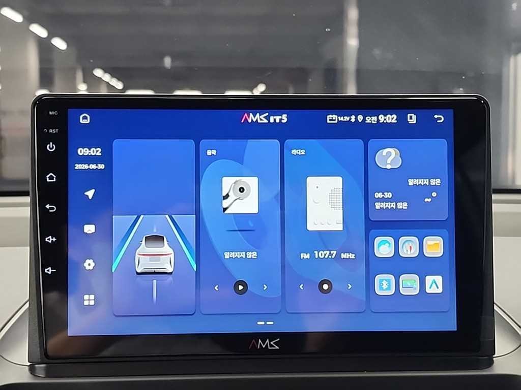 현대 캐스퍼 1.0 가솔린 모던 이미지 13