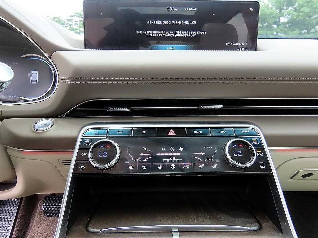 제네시스 GV80 가솔린 2.5T 2WD 이미지 12