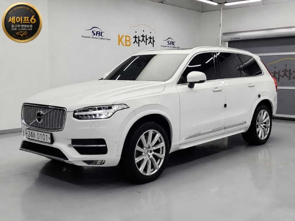 볼보 XC90 XC90 2세대 2.0 D5 AWD 인스크립션 이미지 1