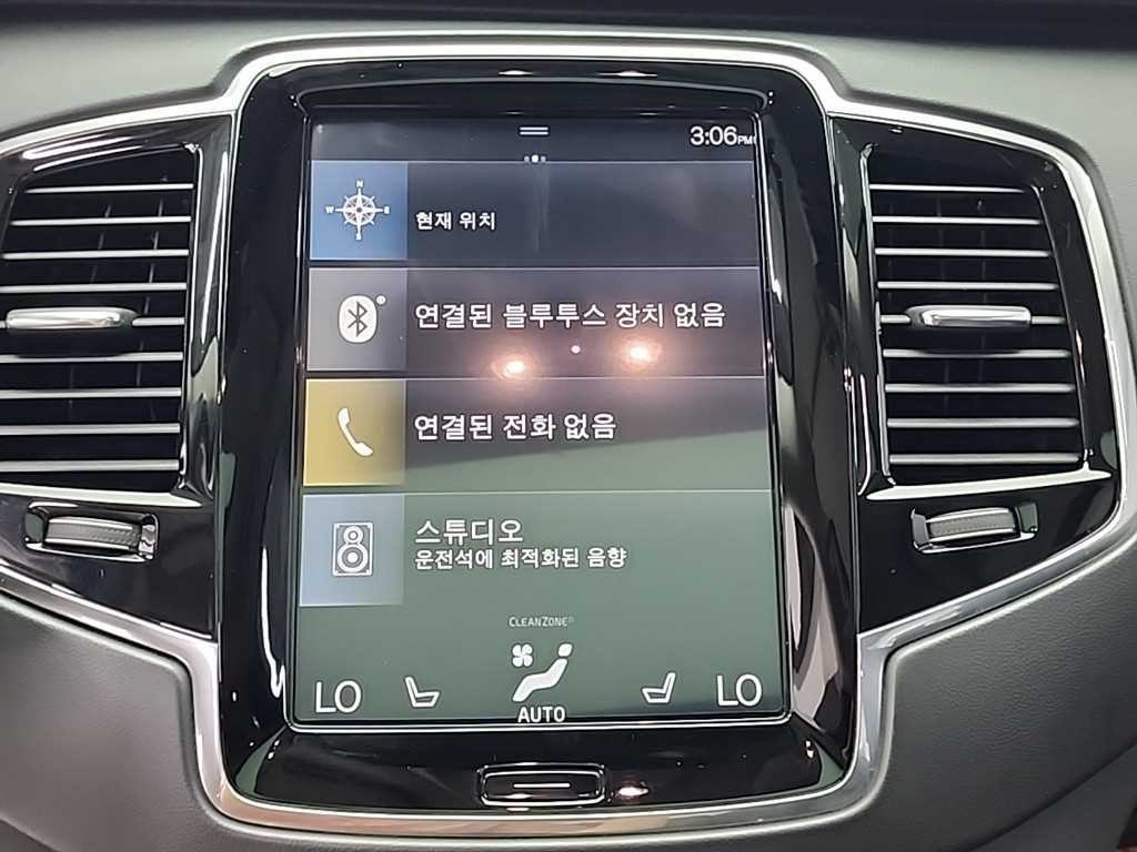 볼보 XC90 XC90 2세대 2.0 D5 AWD 인스크립션 이미지 15
