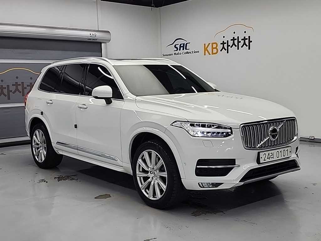 볼보 XC90 XC90 2세대 2.0 D5 AWD 인스크립션 이미지 4