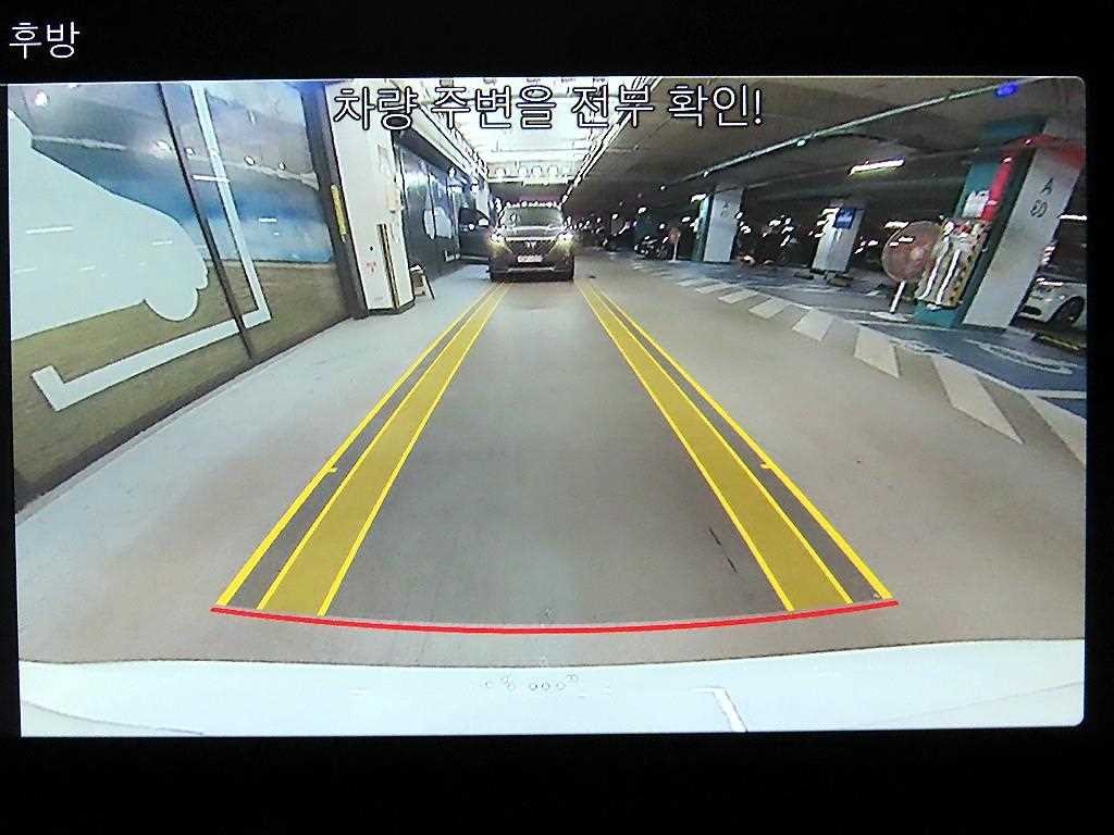 벤츠 A 클래스 A클래스 W177 AMG A45 4MATIC+ 해치백 이미지 13