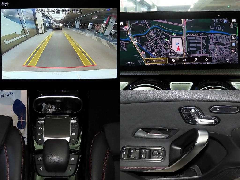 벤츠 A 클래스 A클래스 W177 AMG A45 4MATIC+ 해치백 이미지 18