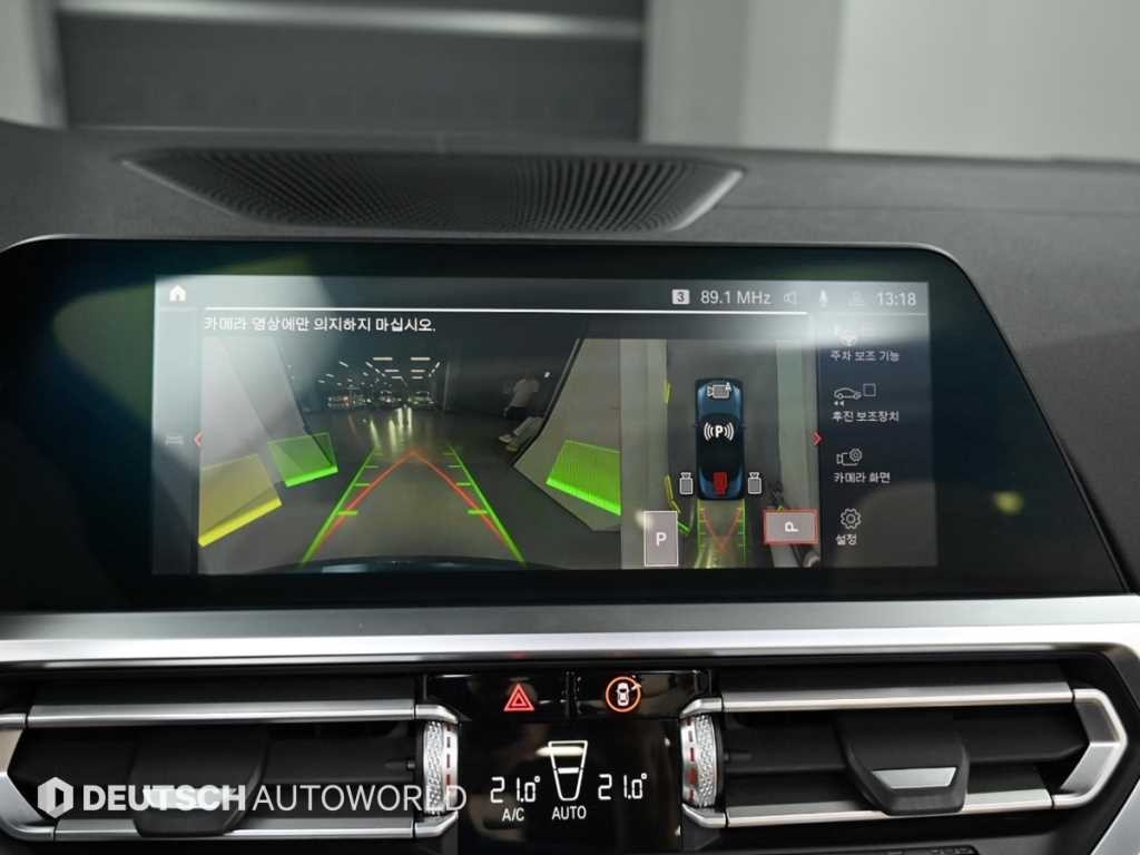 BMW 4시리즈 4시리즈 (G22) 420i 컨버터블 M 스포츠 이미지 15