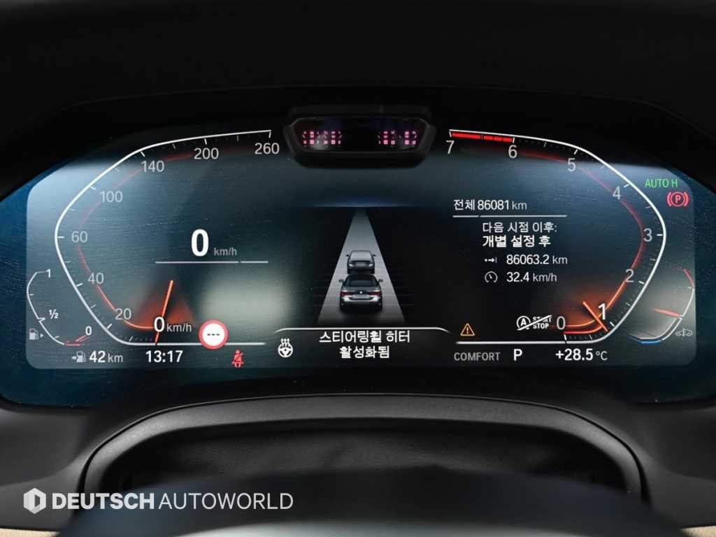 BMW 4시리즈 4시리즈 (G22) 420i 컨버터블 M 스포츠 이미지 8