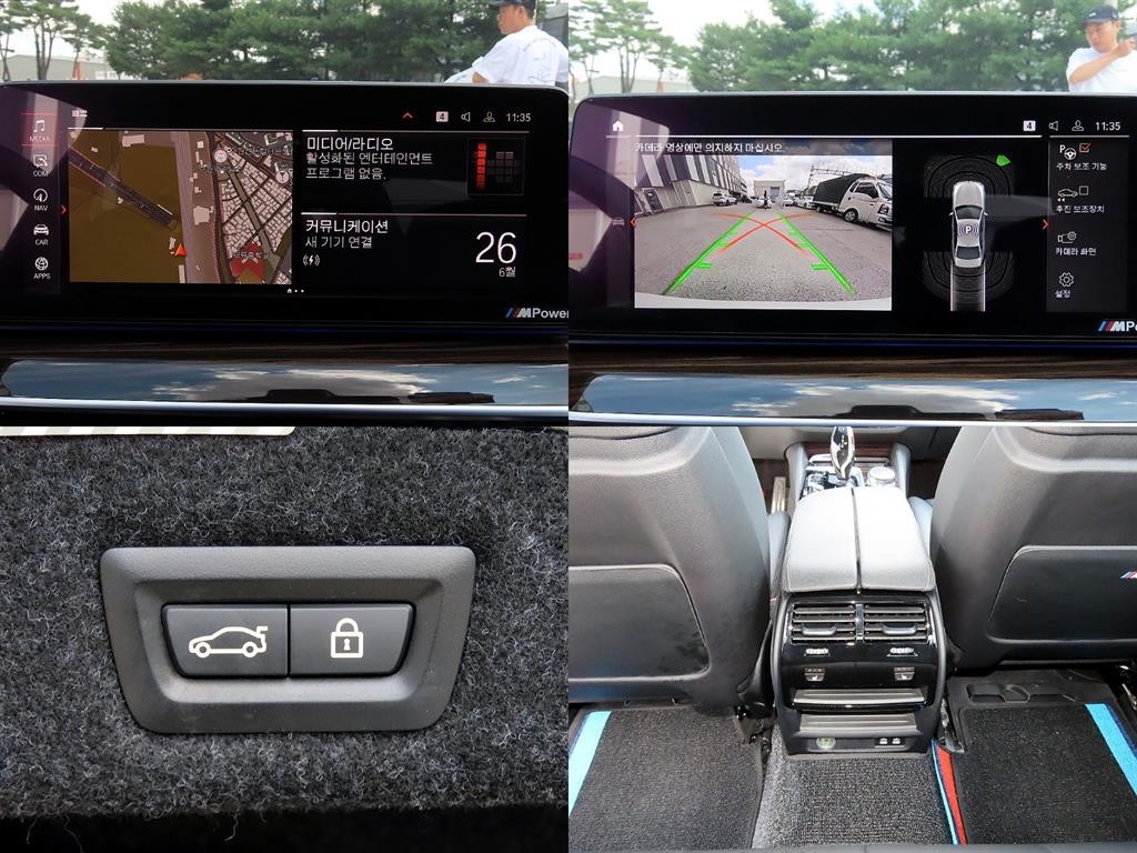 BMW 5시리즈 5시리즈 (G30) 520i M 스포츠 이미지 18