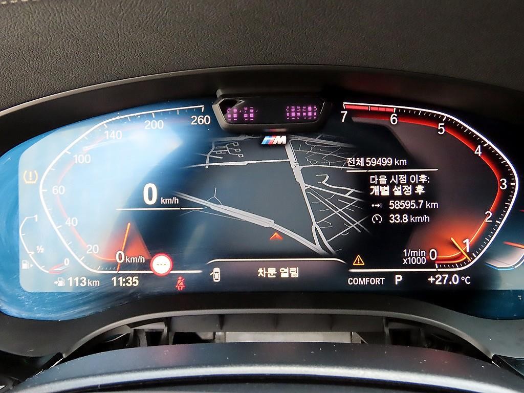 BMW 5시리즈 5시리즈 (G30) 520i M 스포츠 이미지 9