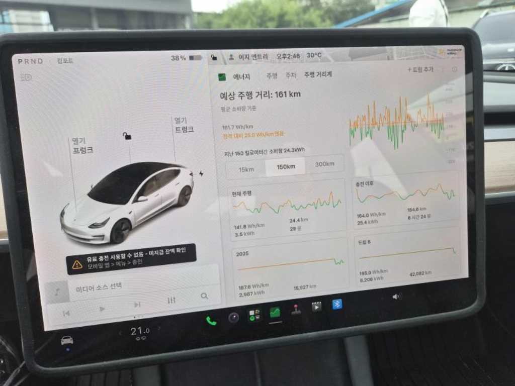 테슬라 모델 3 롱 레인지 이미지 11