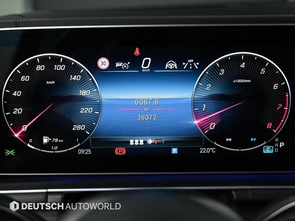 벤츠 GLE 클래스 GLE 클래스 W167 GLE 450 4MATIC 이미지 8