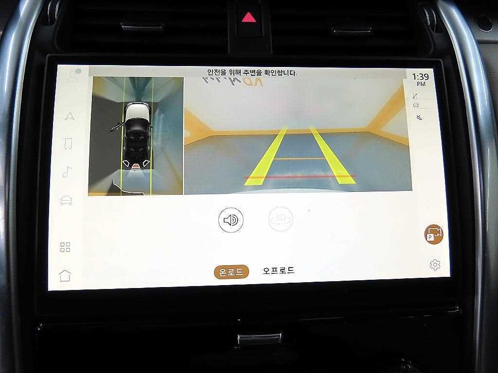 랜드로버 디스커버리 디스커버리5 3.0 P360 R-다이나믹 SE 이미지 15