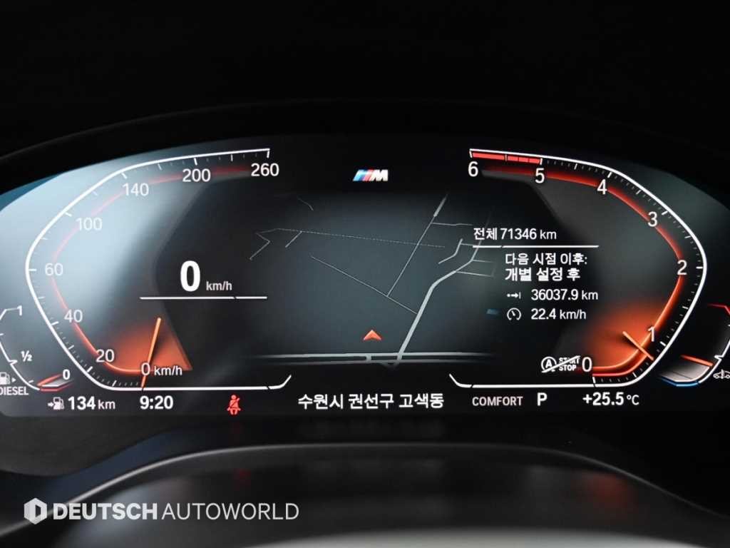 BMW X3 X3 (G01) xDrive 20d M 스포츠 이미지 9