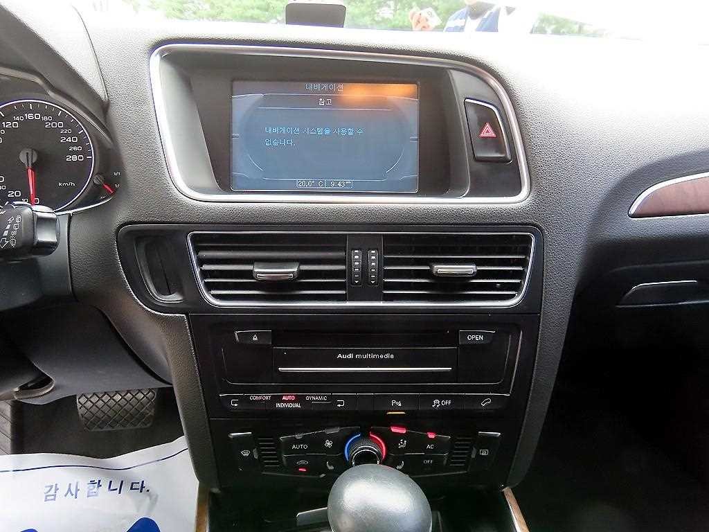 아우디 Q5 2.0 TDI 콰트로 다이나믹 이미지 14