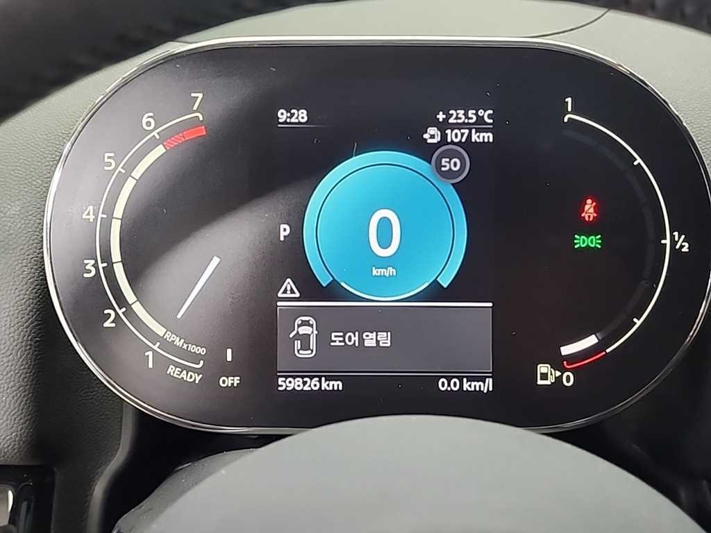 미니 컨트리맨 컨트리맨 (F60) 1.5 클래식 플러스 런치팩 이미지 6
