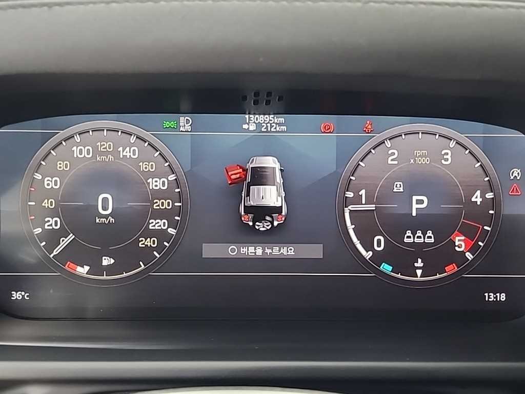 랜드로버 디펜더 디펜더 (L663) 110 D250 S 이미지 6