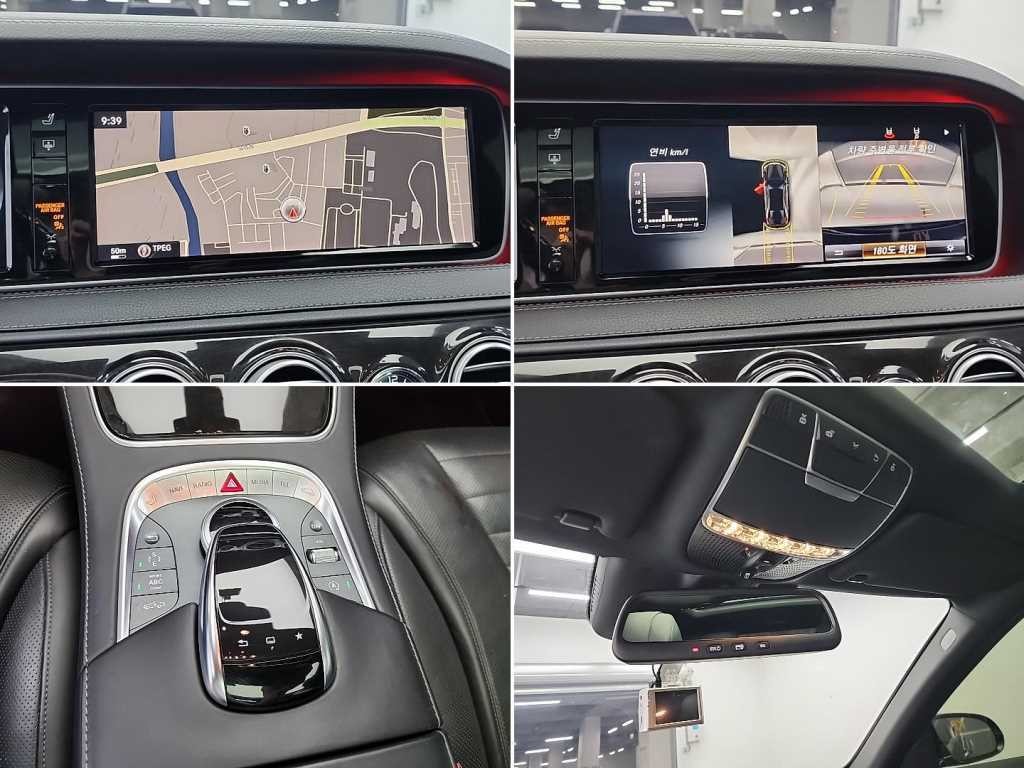 벤츠 S 클래스 S클래스-W222 S 500L 이미지 16