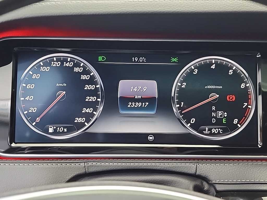 벤츠 S 클래스 S클래스-W222 S 500L 이미지 6