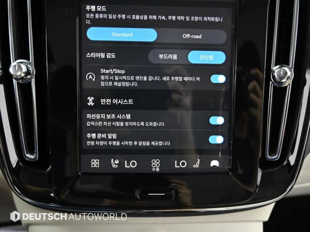 볼보 XC40 B4 AWD 울트라 브라이트 이미지 17