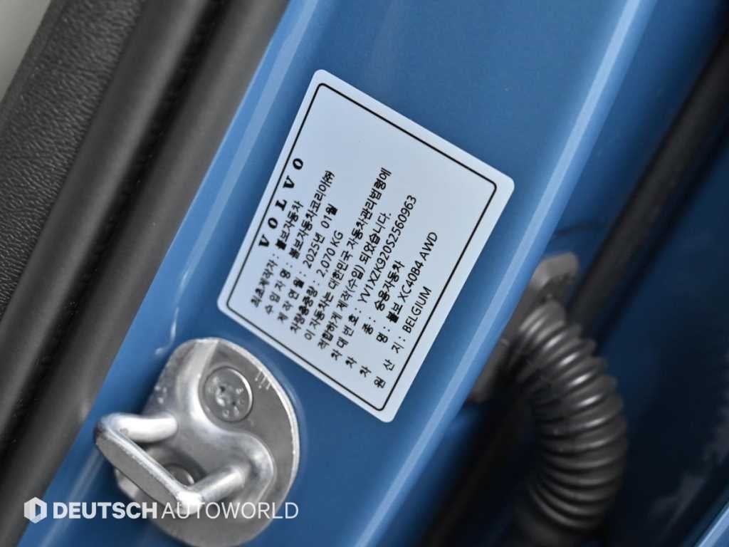 볼보 XC40 B4 AWD 울트라 브라이트 이미지 20