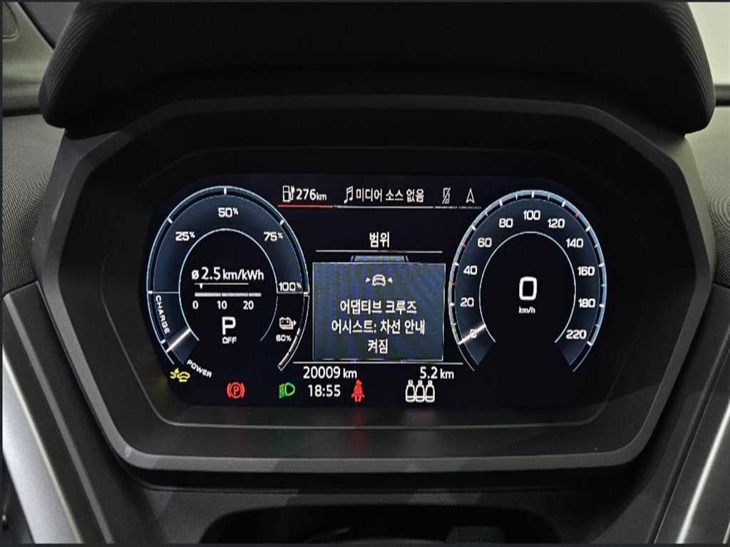 아우디 Q4 Q4 e-트론 45 이미지 7