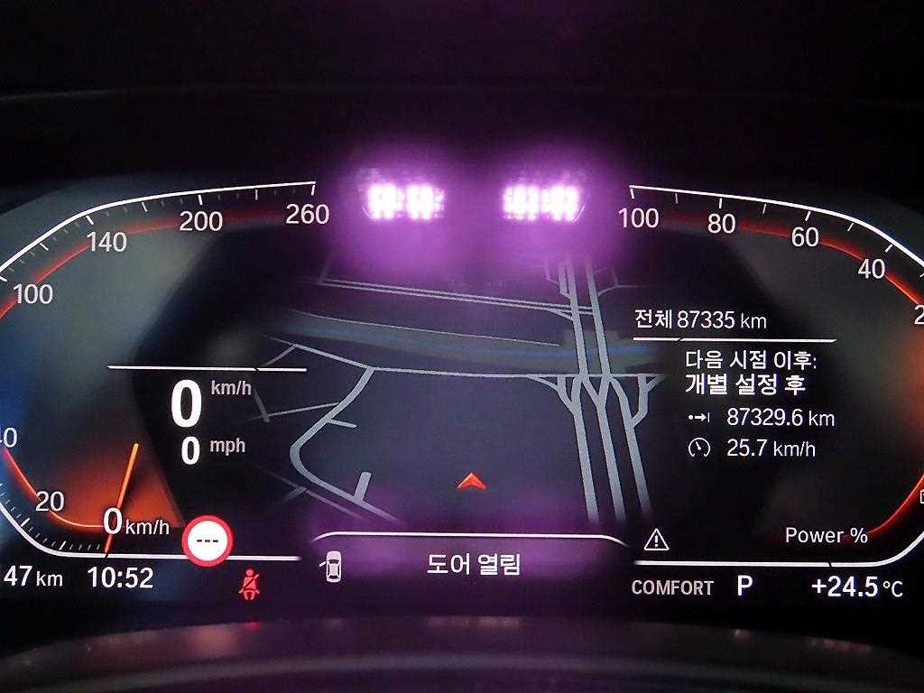 BMW X6 X6 (G06) xDrive 30d M 스포츠 이미지 9