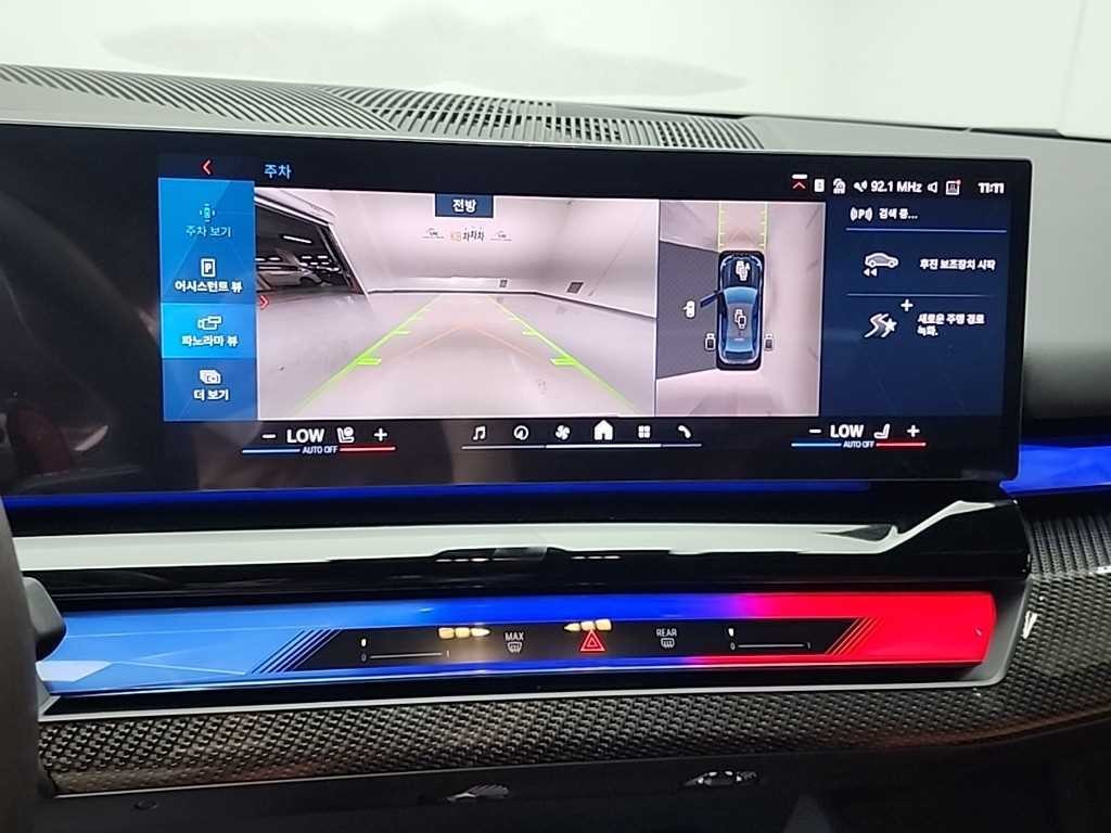 BMW 5시리즈 M5 7세대 4.4 이미지 10