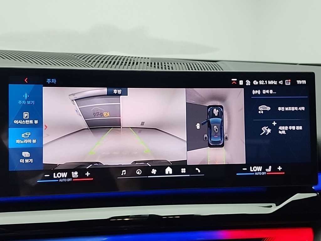 BMW 5시리즈 M5 7세대 4.4 이미지 15