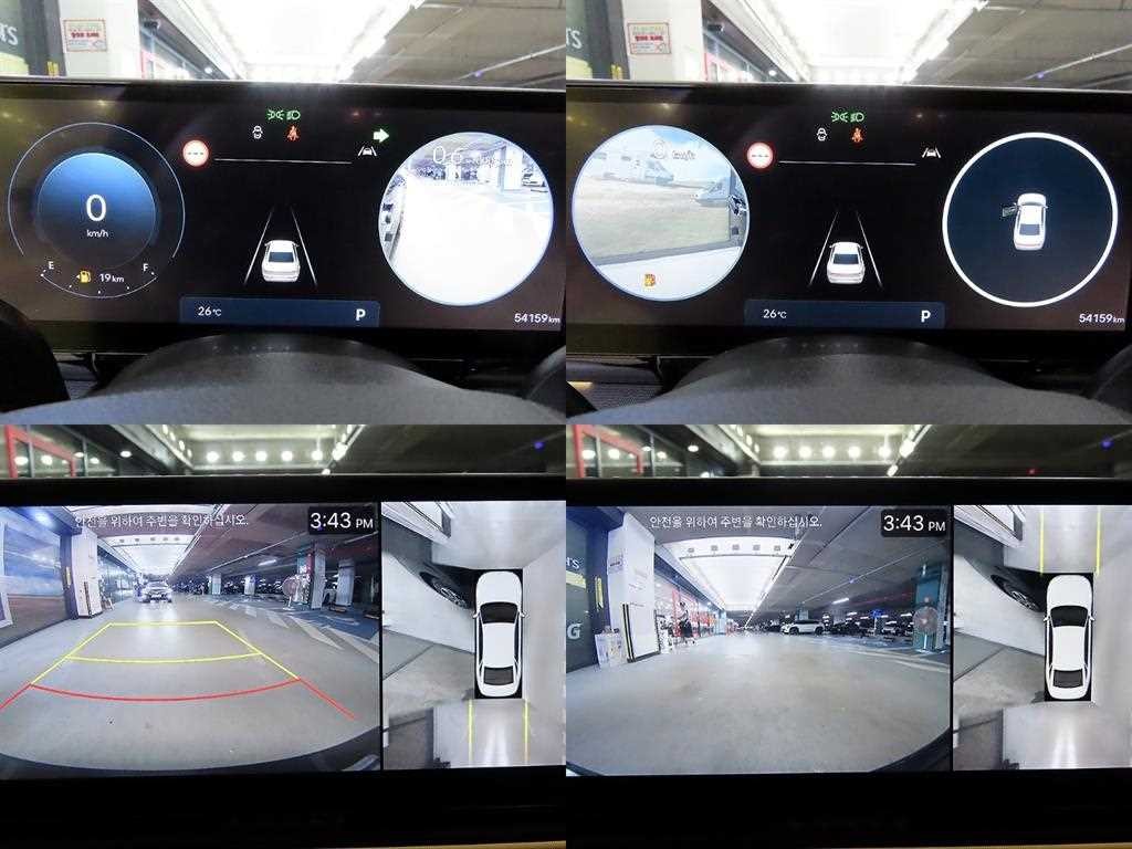 현대 그랜저 그랜저 (GN7) 가솔린 2.5 2WD 익스클루시브 이미지 17