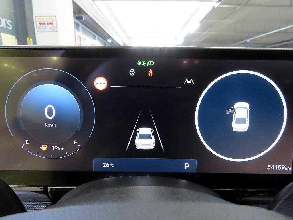 현대 그랜저 그랜저 (GN7) 가솔린 2.5 2WD 익스클루시브 이미지 9