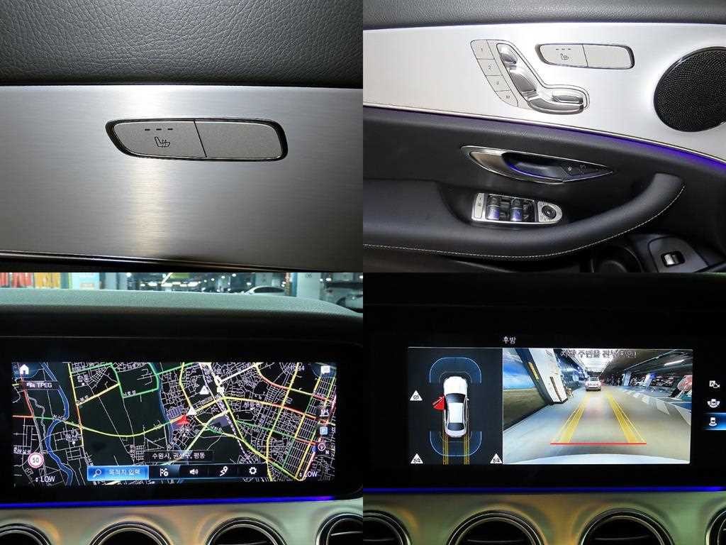 벤츠 E 클래스 E-클래스 W213 E250 아방가르드 이미지 18