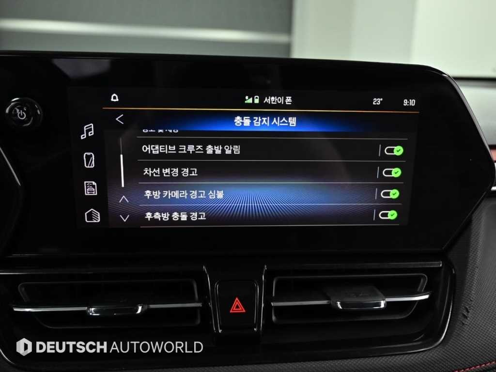 쉐보레 트레일블레이저 더 뉴 트레일블레이저 가솔린 1.35 터보 2WD RS 이미지 17