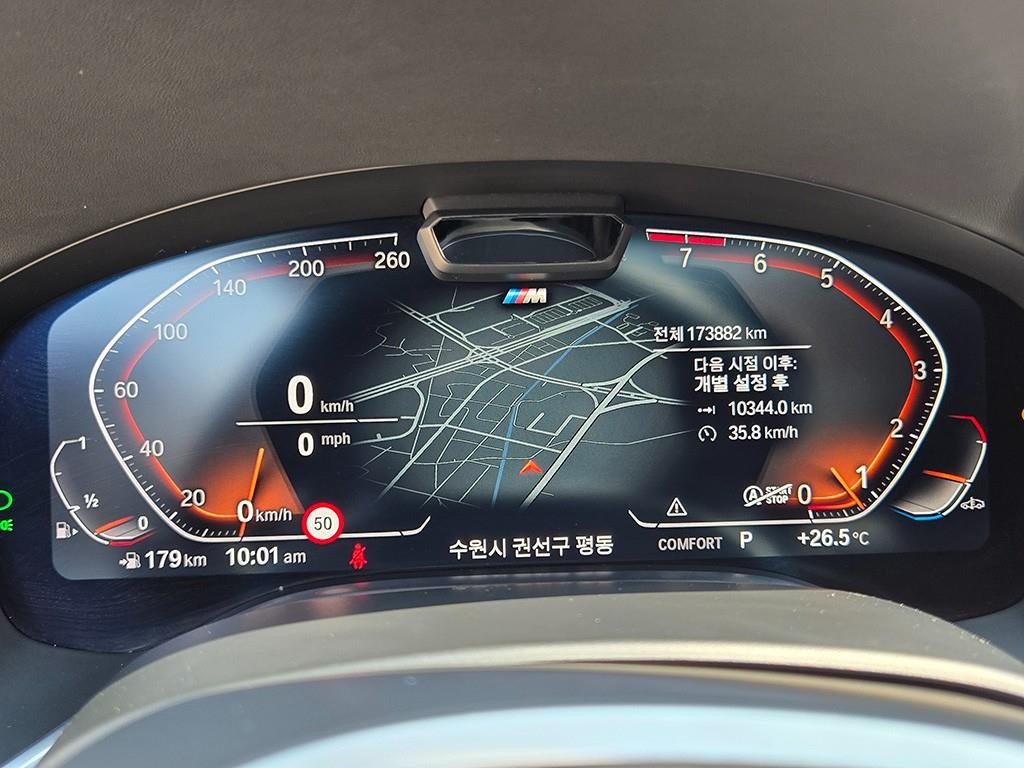 BMW 7시리즈 7시리즈 (G11) 740Li xDrive M SPORT 스포츠 이미지 9