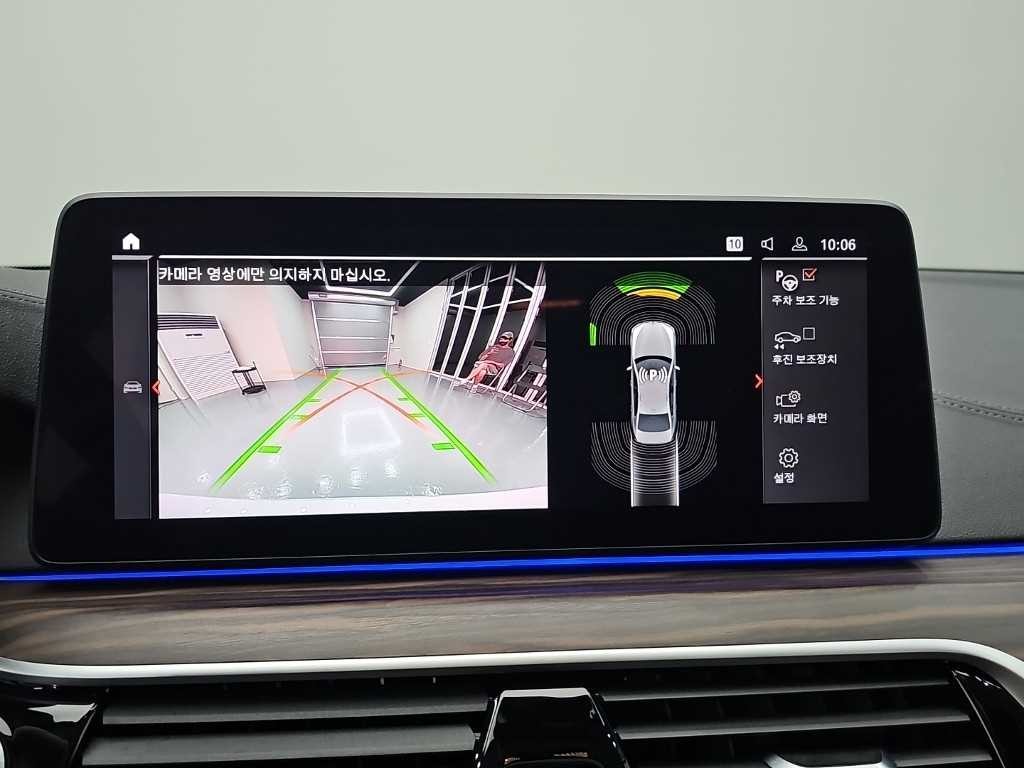 BMW 5시리즈 5시리즈 (G30) 530i 럭셔리 이미지 16