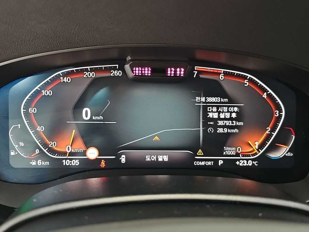 BMW 5시리즈 5시리즈 (G30) 530i 럭셔리 이미지 6