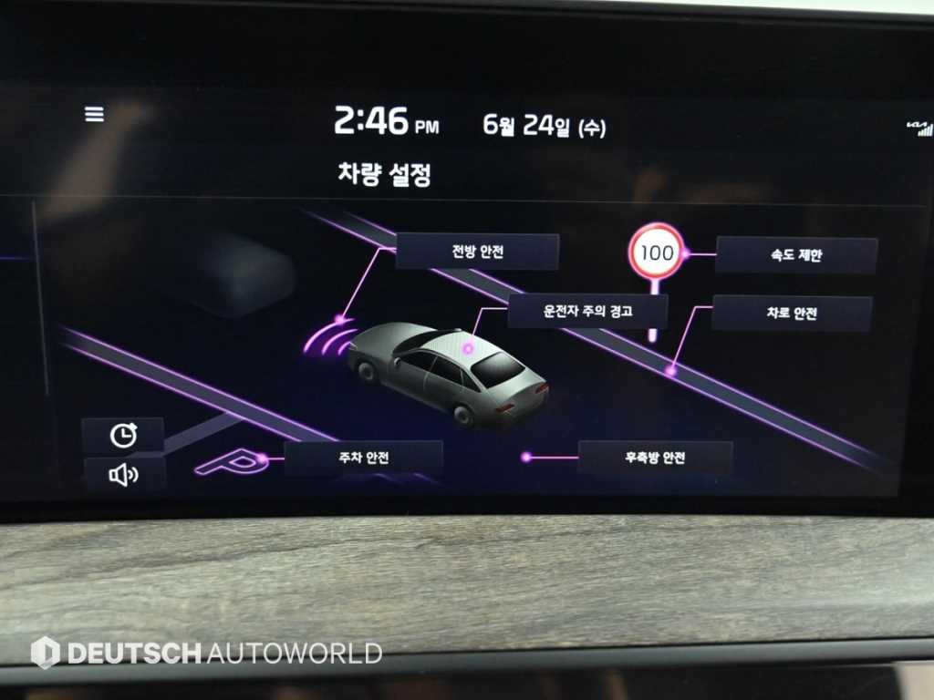 기아 K8 2.5 2WD 노블레스 이미지 17