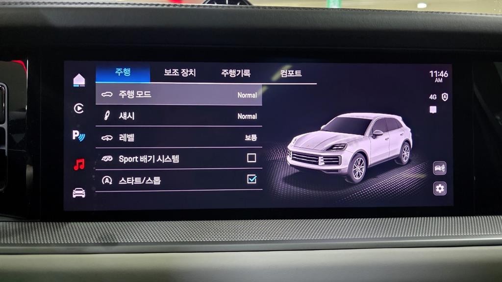 포르쉐 카이엔 카이엔(PO536) 3.0 이미지 8
