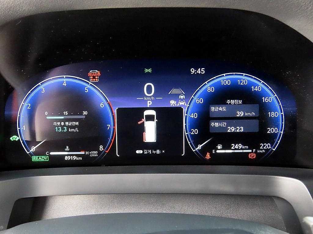 토요타 알파드 알파드 4세대 2.5 HEV AWD 이미지 10